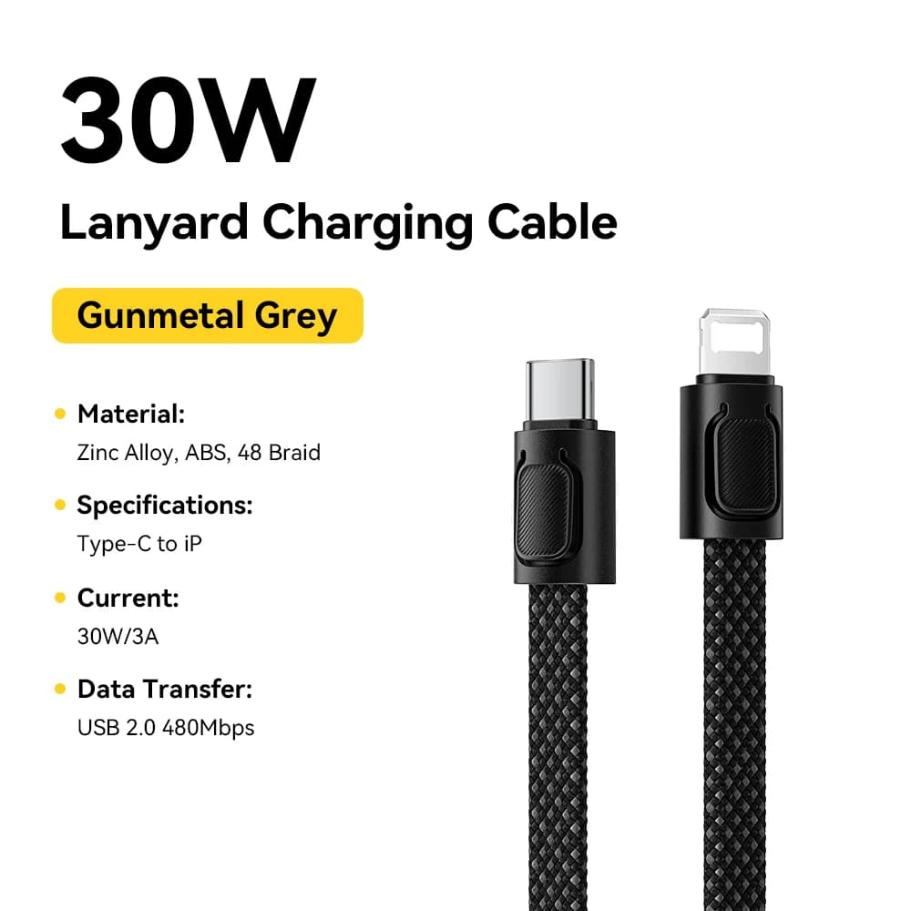 كابل شحن سريع بطول الحبل (Lanyard) من USB-C إلى Lightning بقدرة 60W